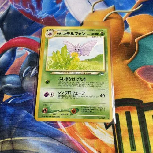 Japanese Darkness, and to Light Light Venomoth Pokémon card